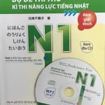 Tieng nhat 2