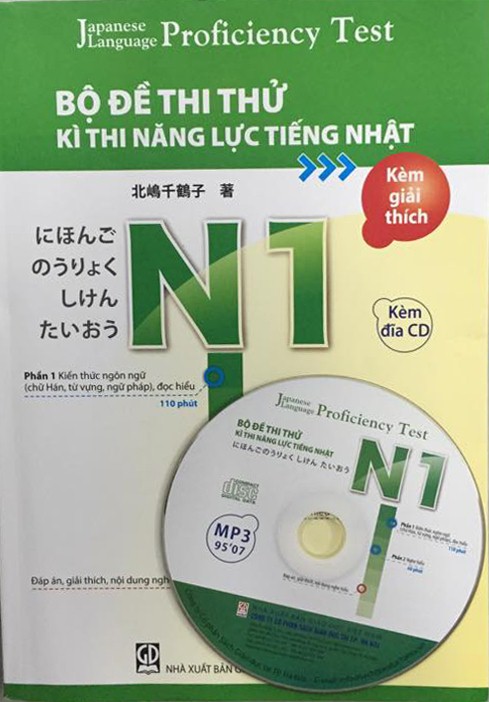 Tieng nhat 2