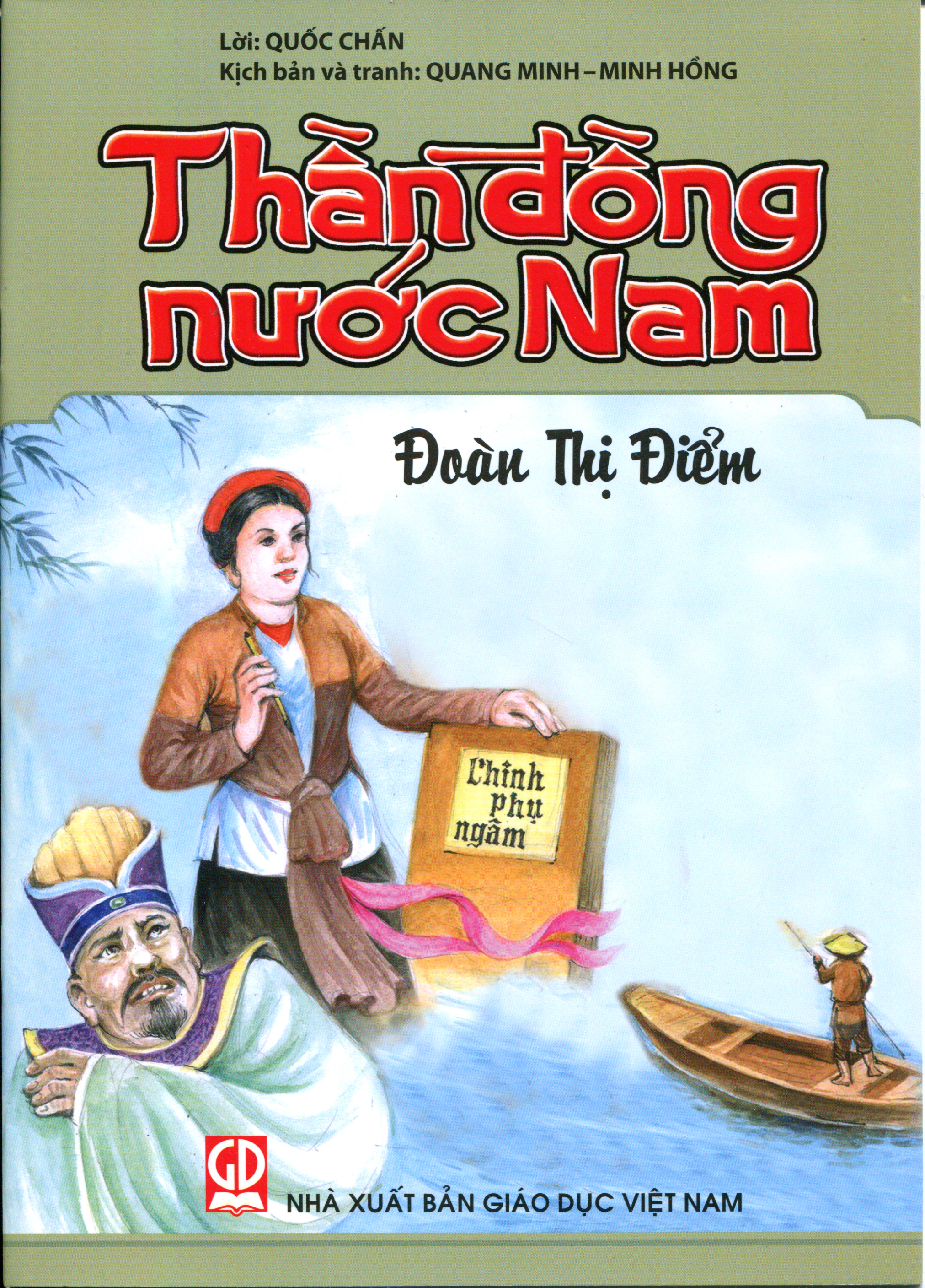 Nữ Sĩ Đoàn Thị Điểm