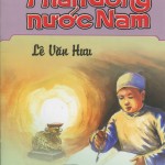Lê Văn Hưu - Nhà sử học lỗi lạc