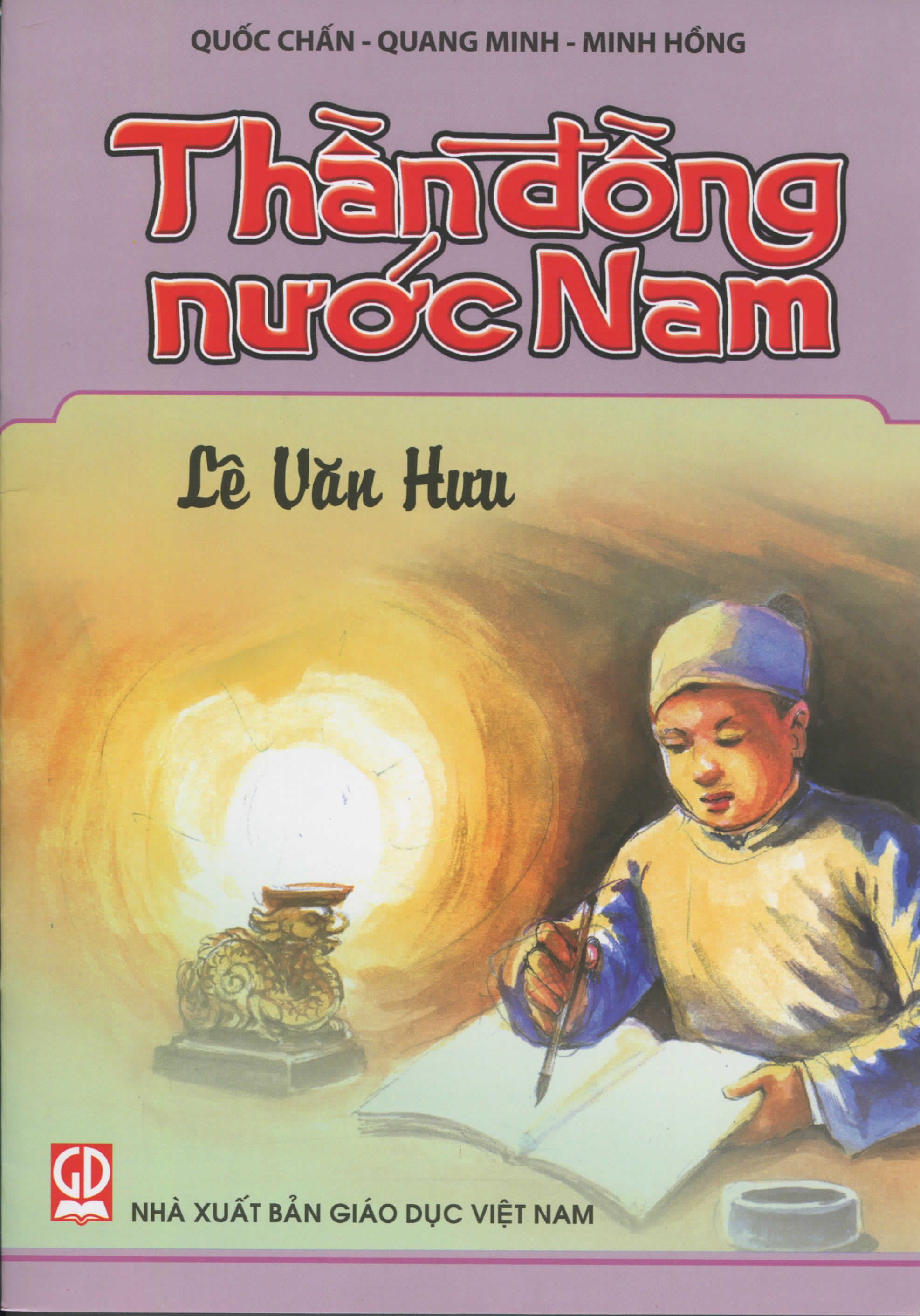 Lê Văn Hưu - Nhà sử học lỗi lạc