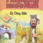 Lý Công Uẩn - vị vua sáng lập vương triều Nhà Lý